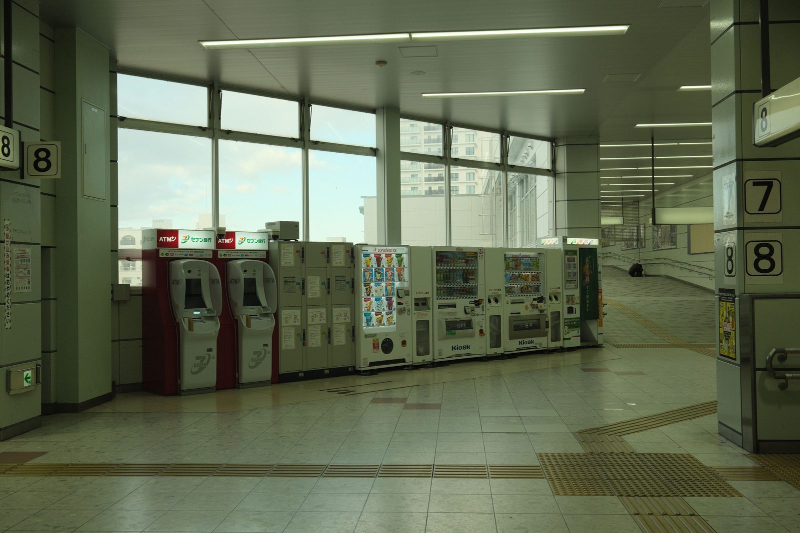 Photo from ATM Maint Hub