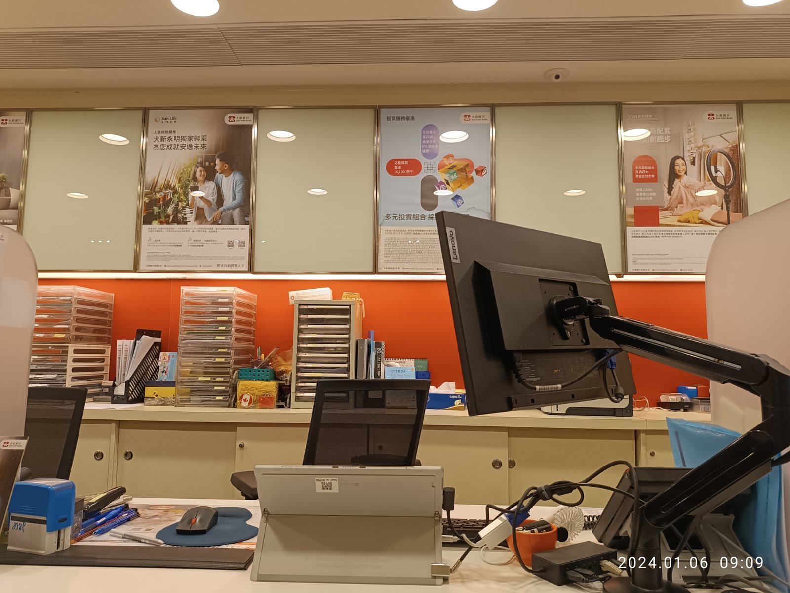 Photo from ATM Maint Hub